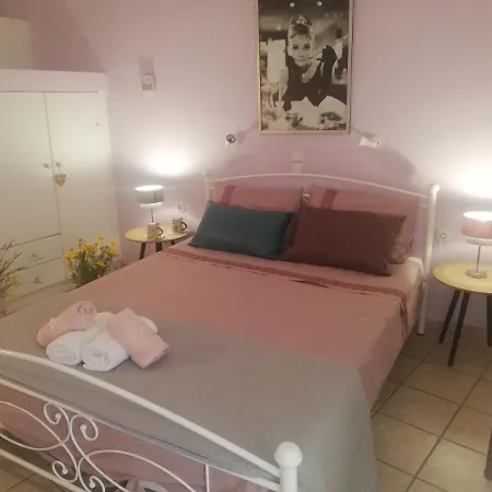 Lägenhet Daizy Boutique